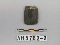 藏品(磨製石器)的圖片